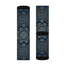 Load image into Gallery viewer, Sublimation Socks