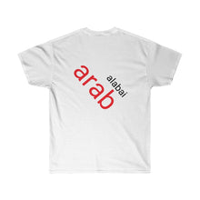 Load image into Gallery viewer, FEMALE-unisex ultra COTTON TEE