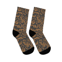 Load image into Gallery viewer, DTG Socks
